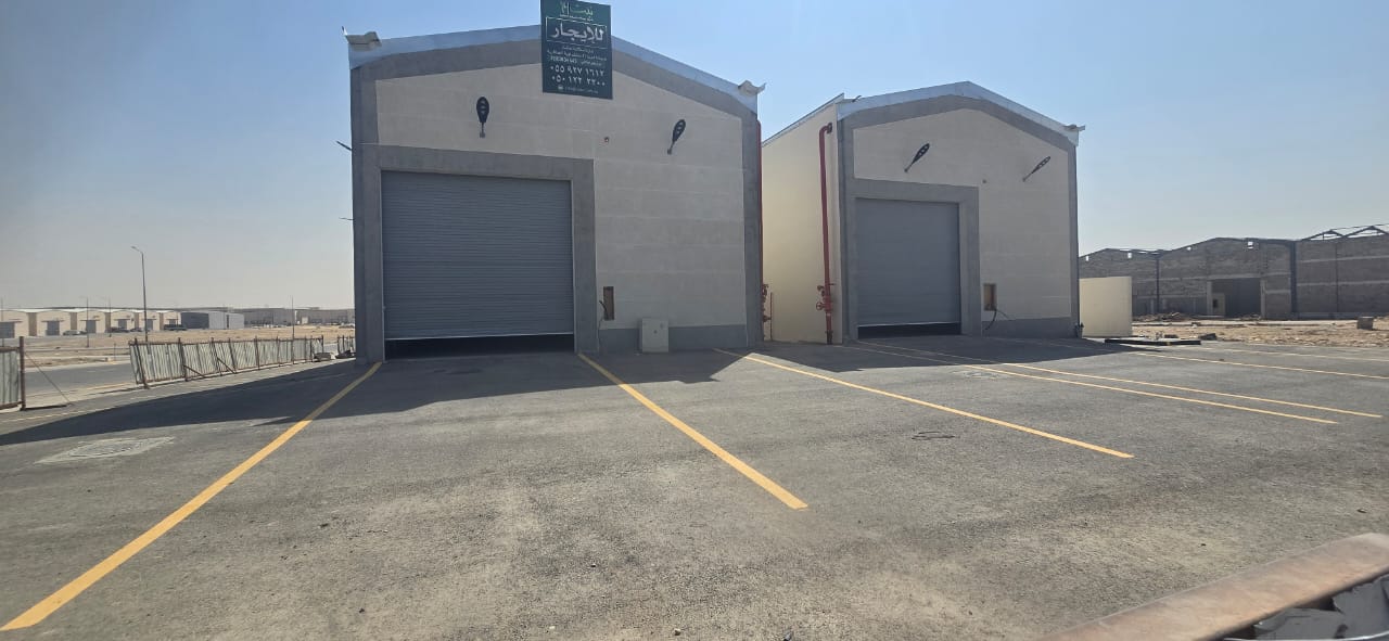 صورة المشروع